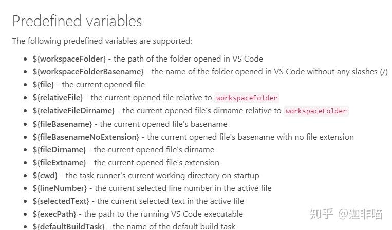 Vcode Mean VSCode常用变量参考(Variables Reference) - 知乎