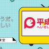 なれる Se 第一章 二 知乎 なれる Se 第一章 二 知乎