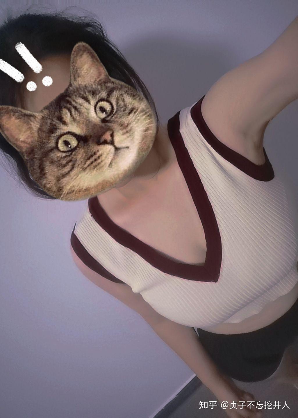 女生穿成这样算暴露吗