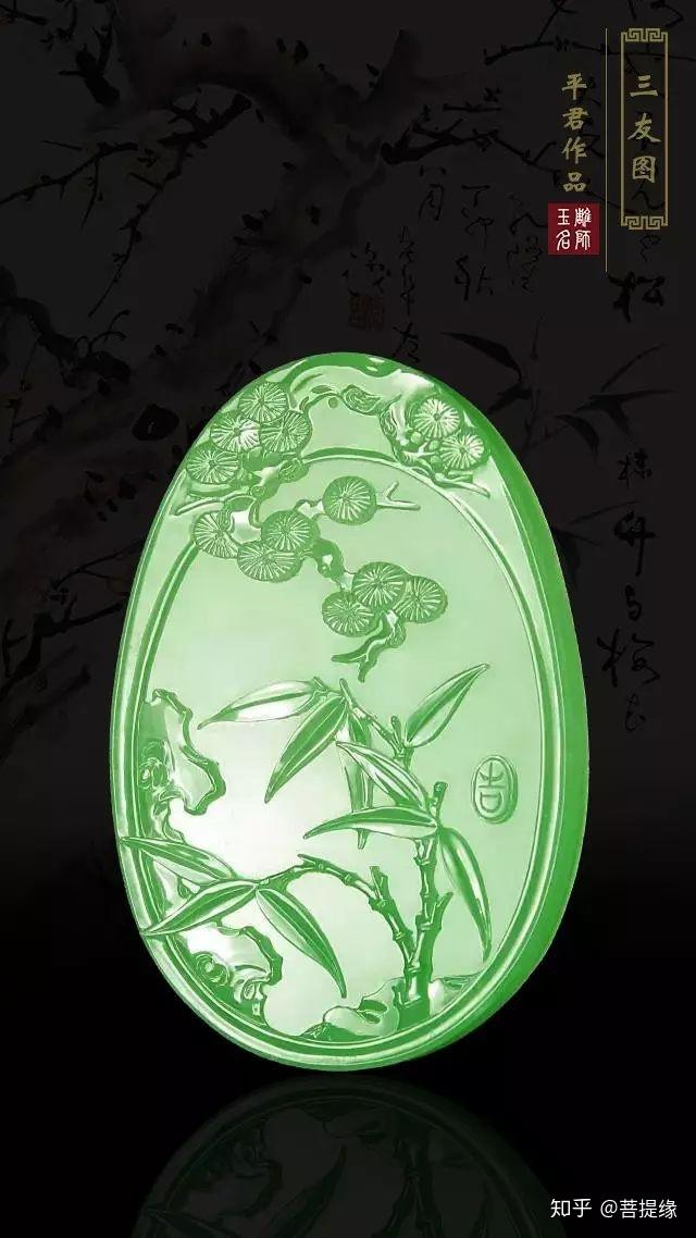 我是雕刻师赵平玉雕作品鉴赏