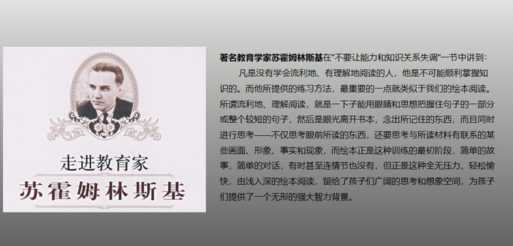 精读是一种读书方法，表达是一种语言能力 - 知乎