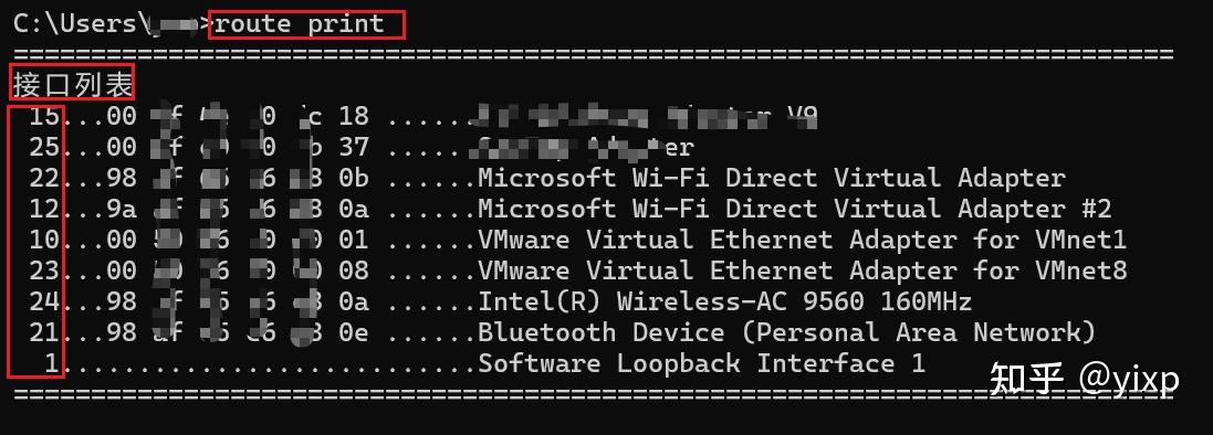 Windows电脑添加静态路由命令route add - 知乎