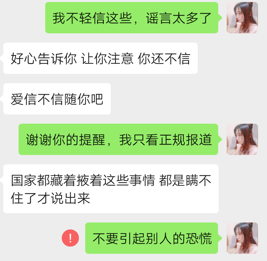 v2-77d890eefea0338d201dbef9ec1fa9e8_r.jpg