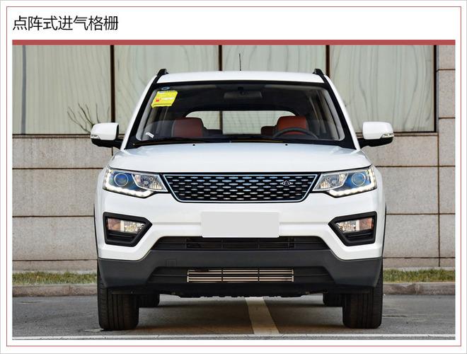 长安cx70两款新增车型上市配置升级售749万起