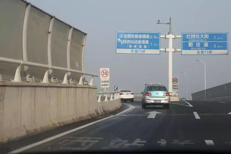 天津西站有调整送站接站要这样走