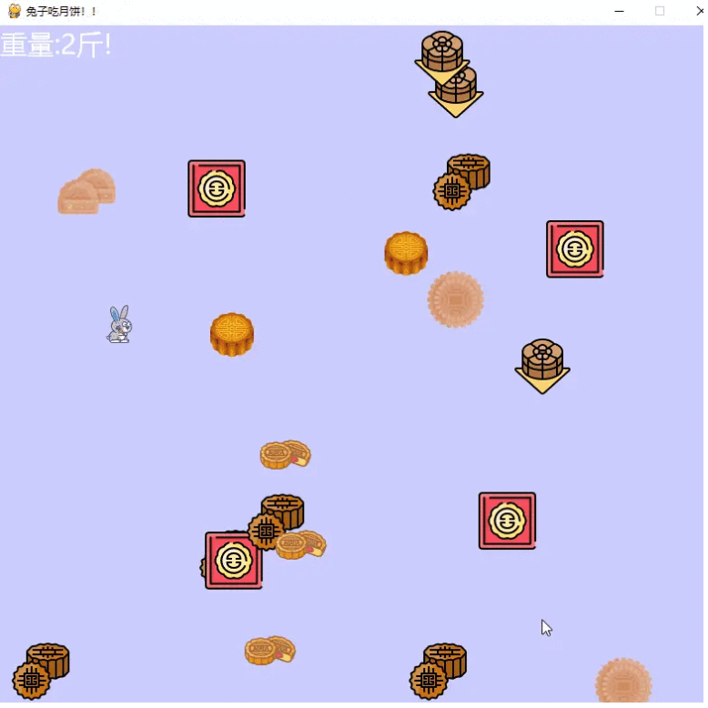 Python开发教程:基于pygame的兔子吃月饼小游戏 - 知乎