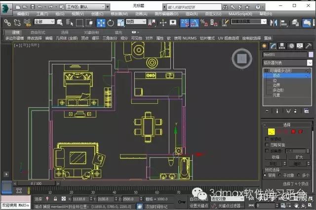 3dmax室内设计教程-现代客厅建模教程详细步骤03 - 知乎