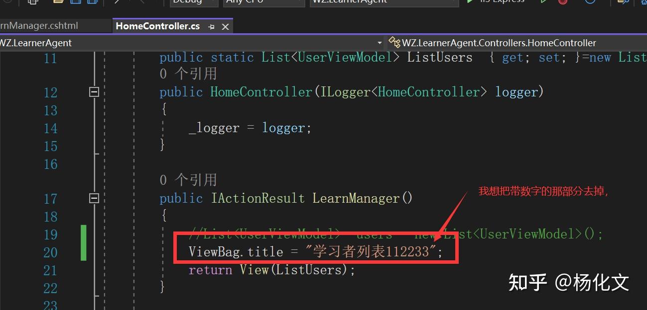 Visual studio 