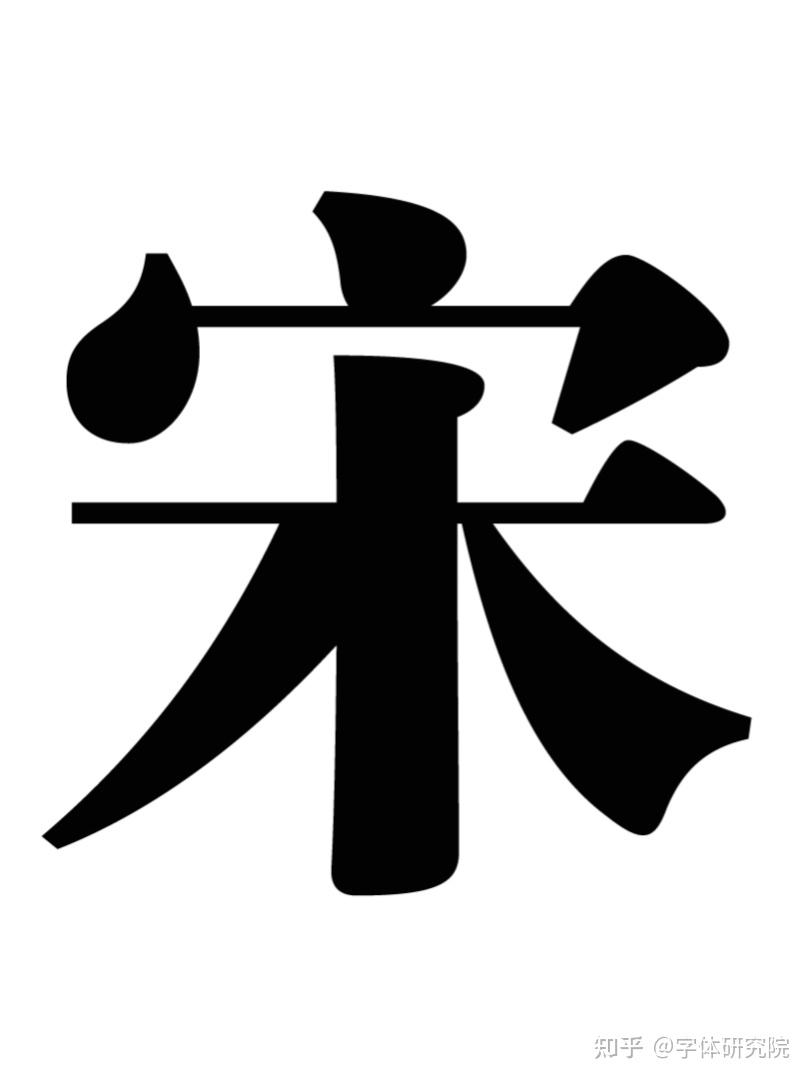 如何用ps换图片背景色百度经验