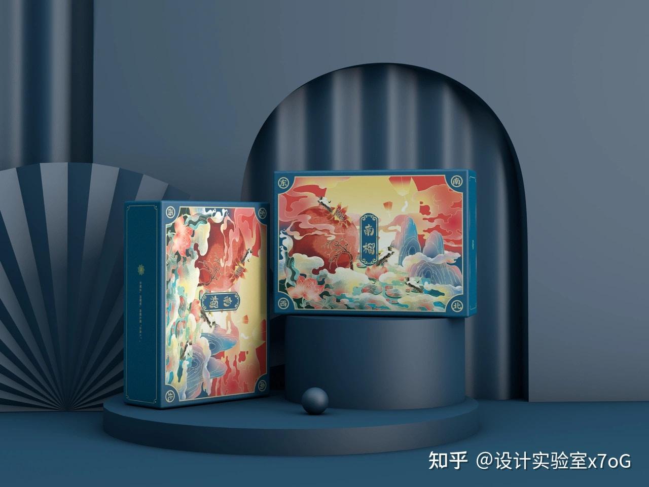 国潮风水果石榴包装设计