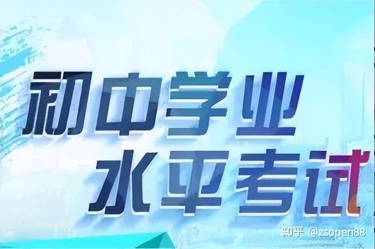 中考成绩查询桂林市_桂林中考成绩查询_中考桂林查询成绩网站