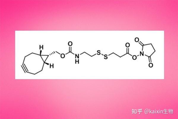 BCN基团endo-BCN-SS-NHS ester,endo 丙烷环辛炔-双硫键-活性酯可进行定制 - 知乎