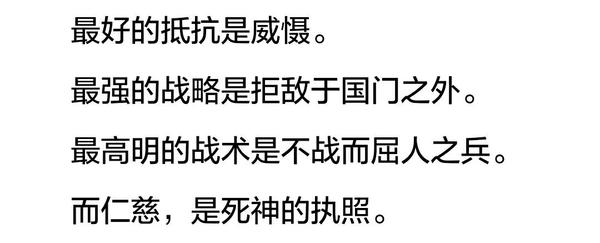 麒麟是我活著這19年來最喜歡的一本耽美小說 不僅僅因為其宏達的世界