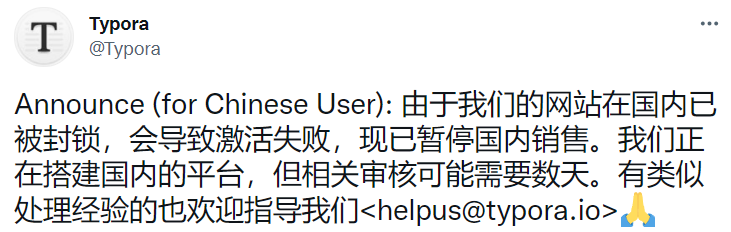 效率工具评测系列：知名 Markdown 编辑器 typora 结束了漫长的免费beta版，开始正式收费 - 知乎
