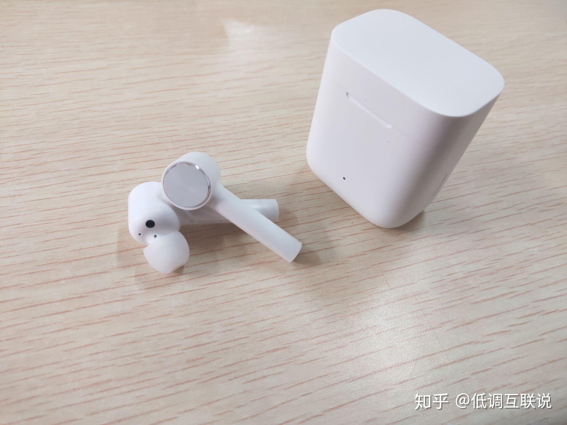 关于小米蓝牙耳机air的使用体验