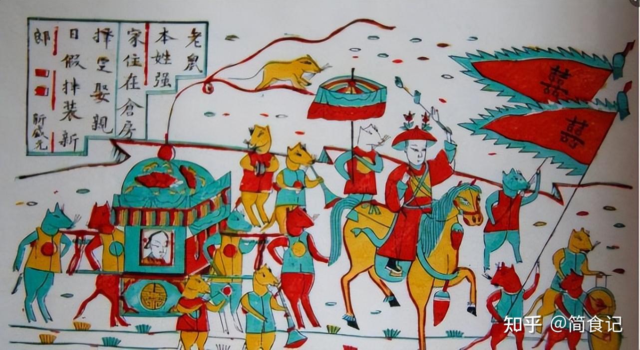 正月初十祭石神,讲究“1做2忌3要吃”,遵循老传统,顺遂一整年 - 知乎