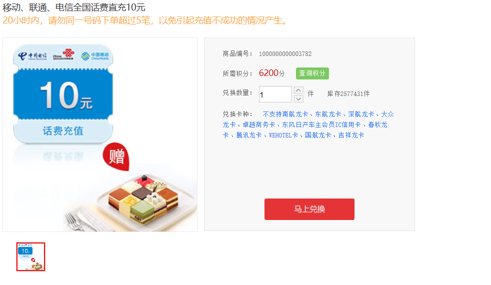 v2-77f2604c5f7b6feac4ff9c5eabf3b285_1440w.jpg?source=172ae18b