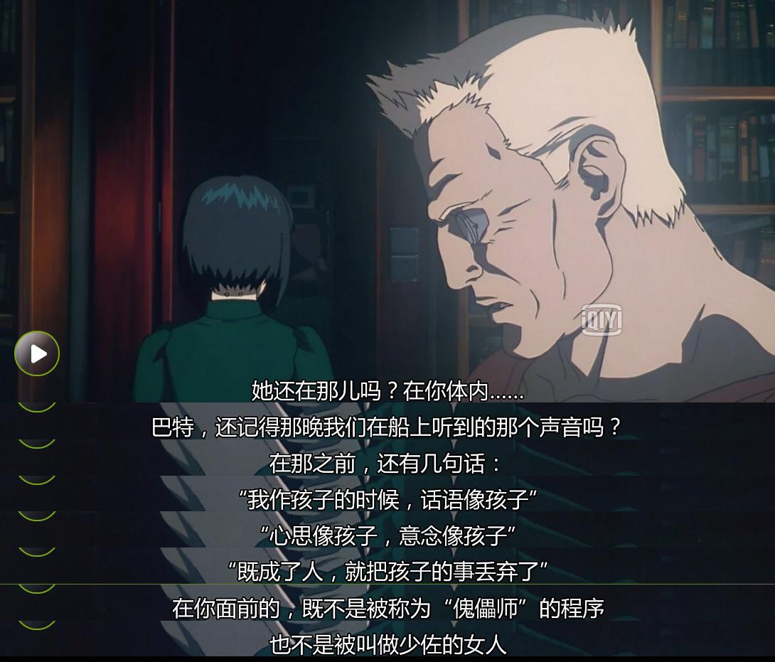 机动队是什么意思 v2-77f2ebfc074d13e7673166a9399afb10_r.jpg