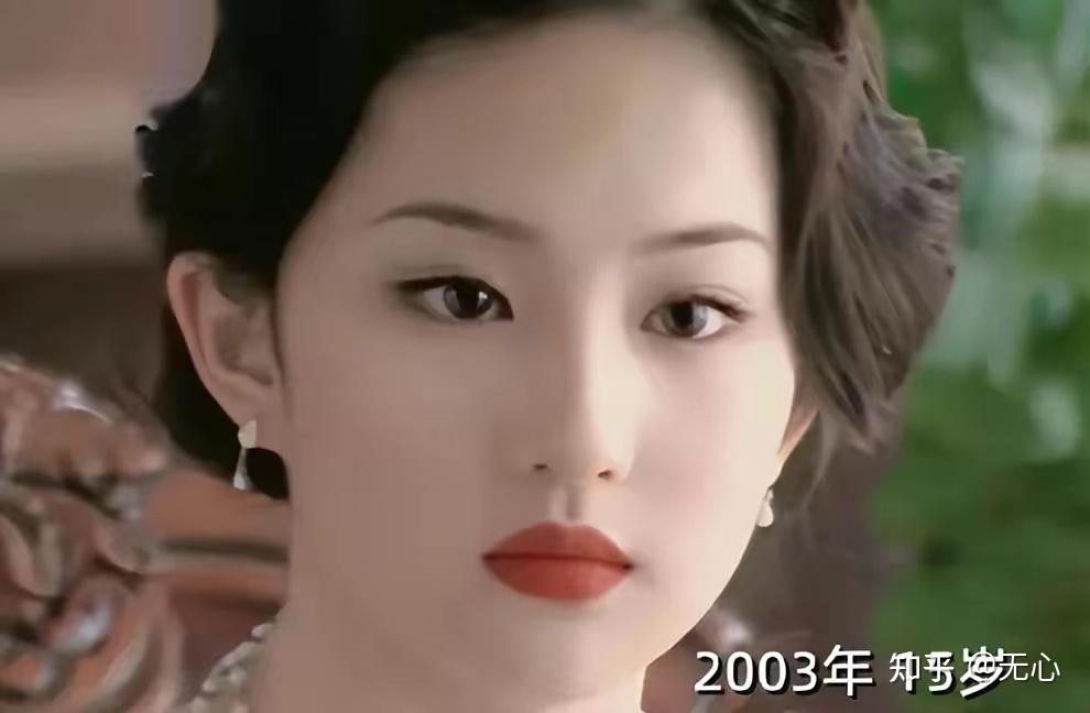 为什么演员刘亦菲被称内娱灭霸