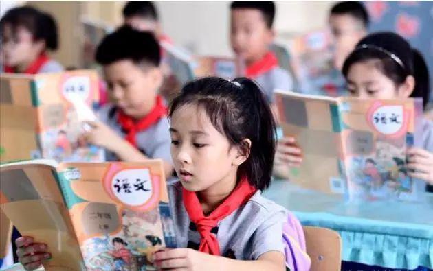 学生周末双休或将改为 “单休制” ? - 知乎