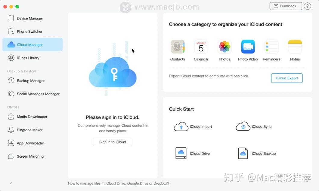 安卓跟安卓怎么互传数据 v2-77f5e2f0cf6bdb7a00fce8d5dddb2b2c_r.jpg