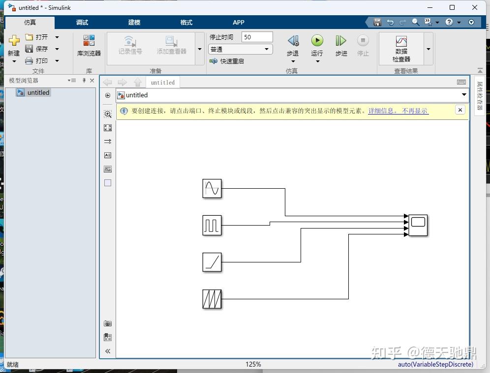 MATLAB怎么调出代码command histroy记录窗口百度经验