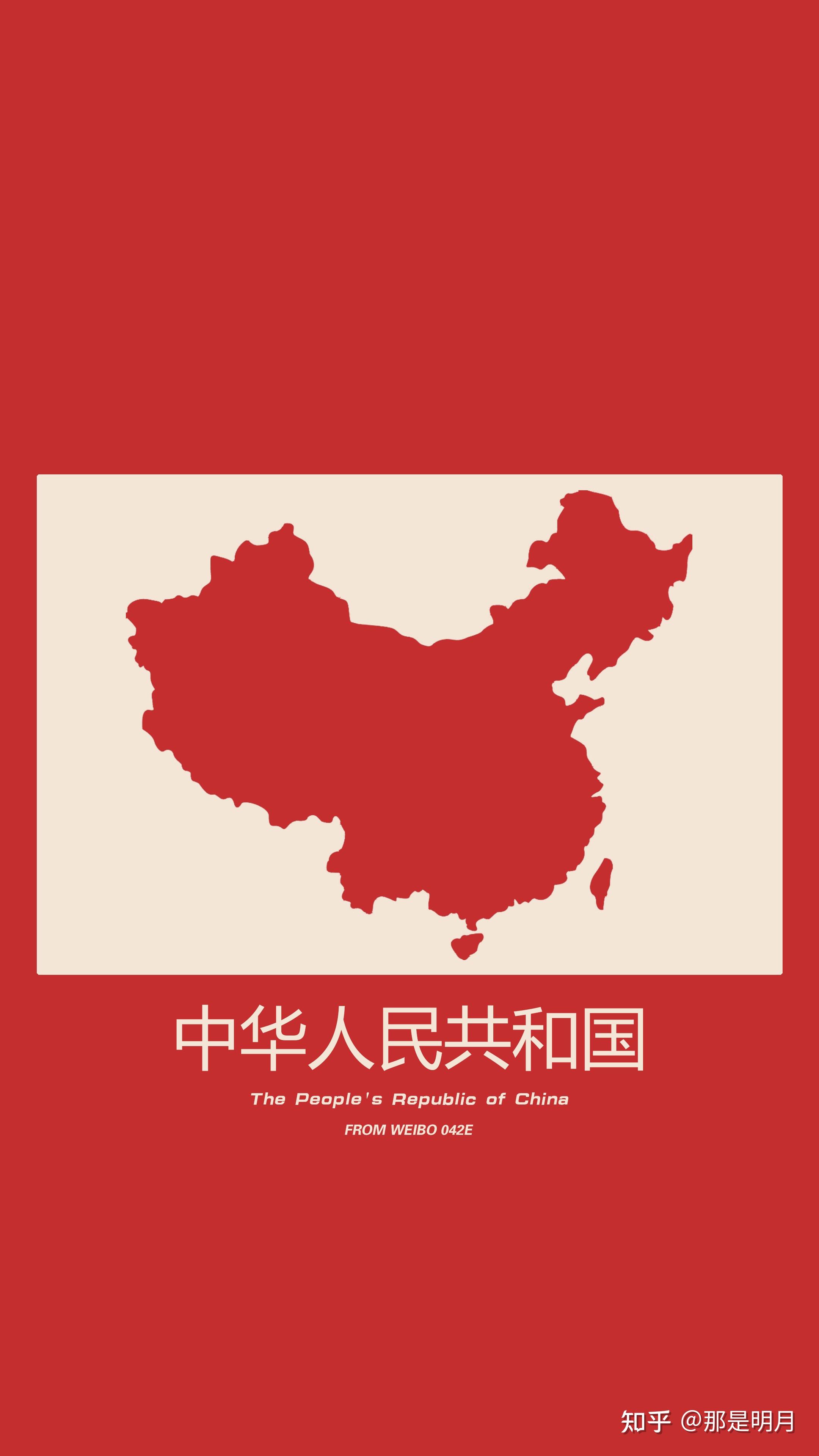 有没有什么好的苹果手机壁纸推荐? - 知乎