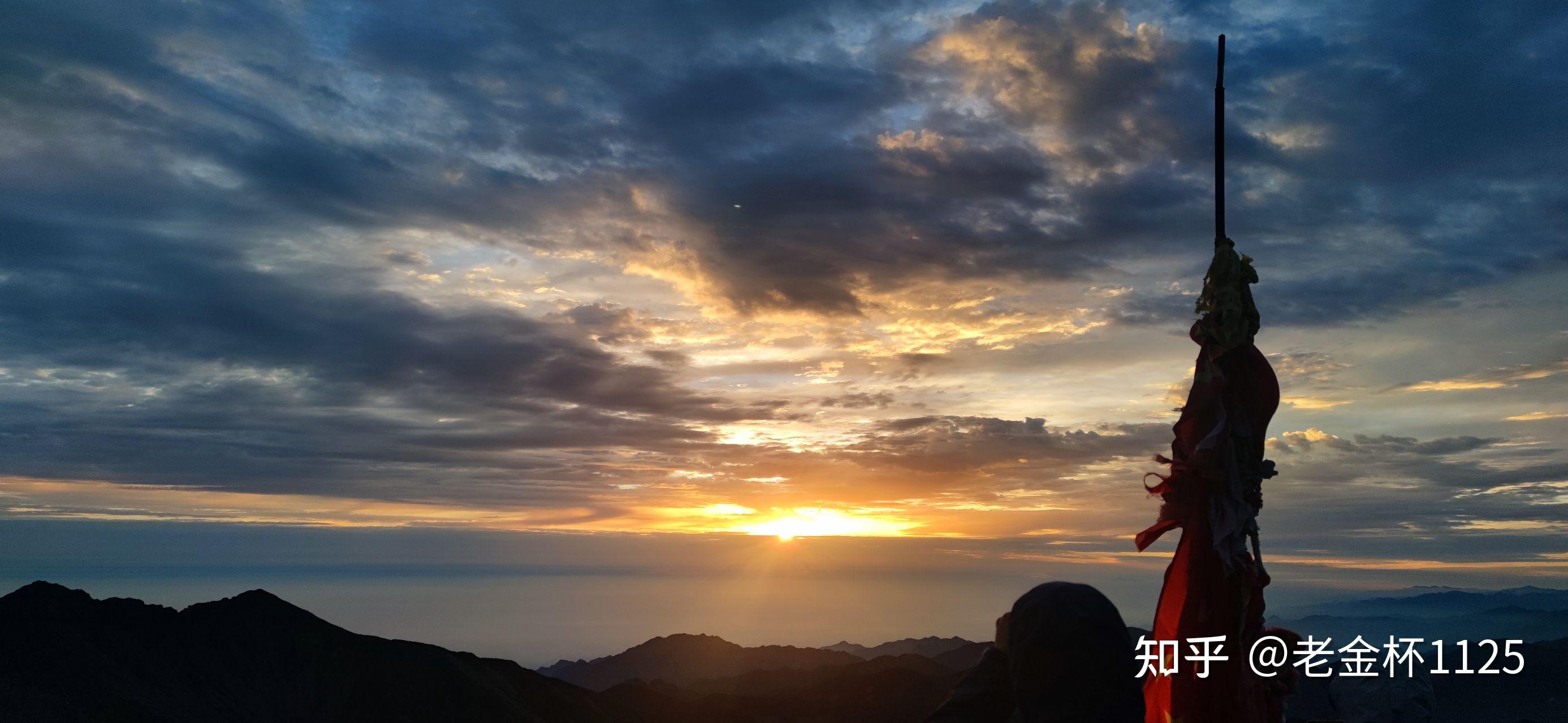太白山 两天一夜旅游攻略 - 知乎