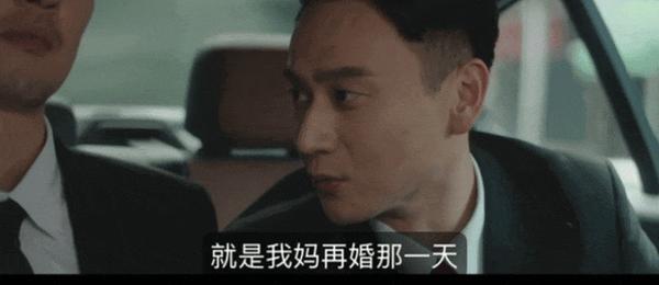 《双喜》狂揽9项提名，这部喜剧黑马爆了！