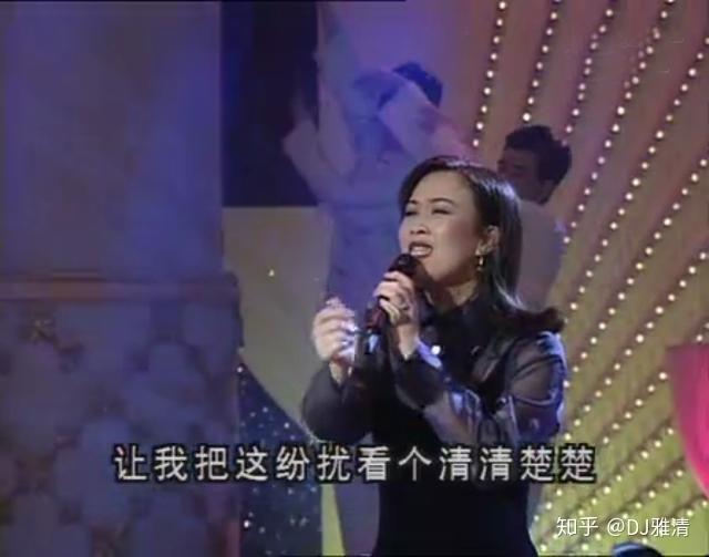 1995年春晚帅哥多美女也多杨钰莹毛宁刘德华都来了但最难忘还是她- 知乎