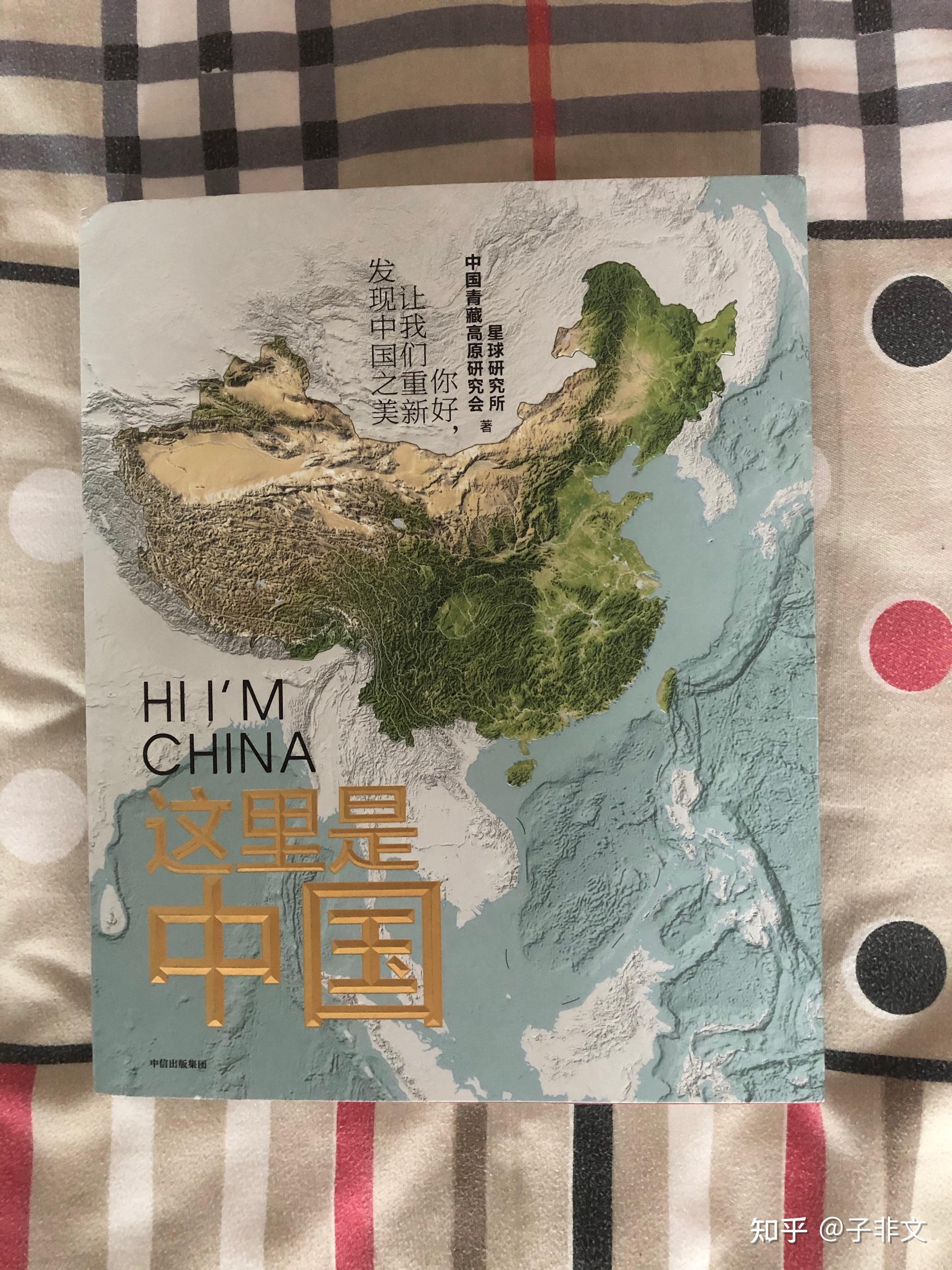 可以学的新知识有哪种书_可以学的新知识有哪种书_可以学的新知识有哪种书