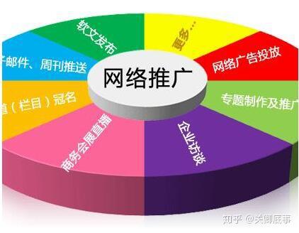 v2-780446c326f504690c9cf33dafa98868_r.jpg