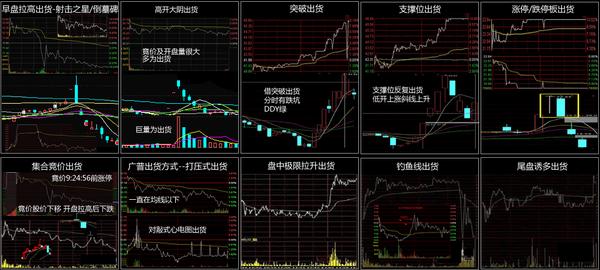 动图封面