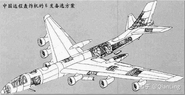 简述轰六发展简史(2):有望成为从A到Z的图-16(多图) - 知乎
