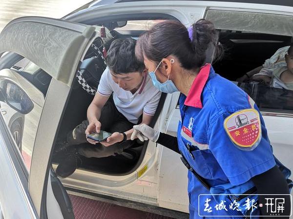 加油站支付系统_加油站支付平台_加油支付站系统维护方案