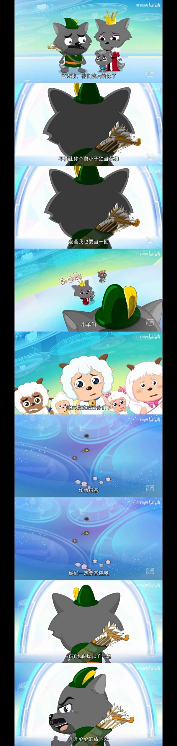 你是全世界的英雄 父亲节简谈 英雄 有感 知乎