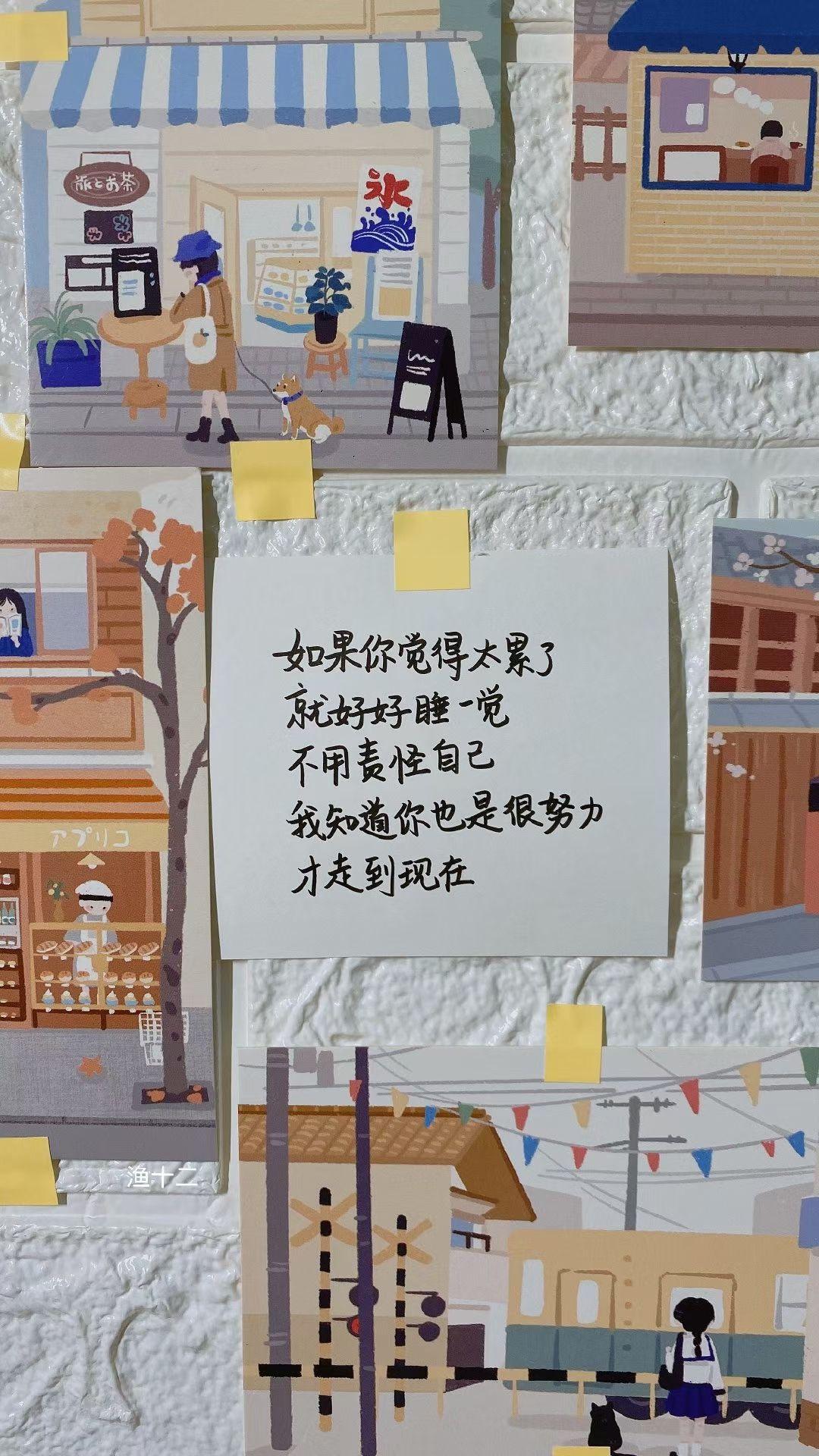 有哪些温柔的文案句子? - 知乎