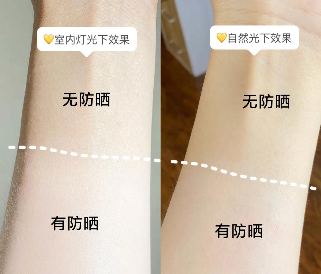 学生党选择什么防晒霜好便宜而且防晒效果好