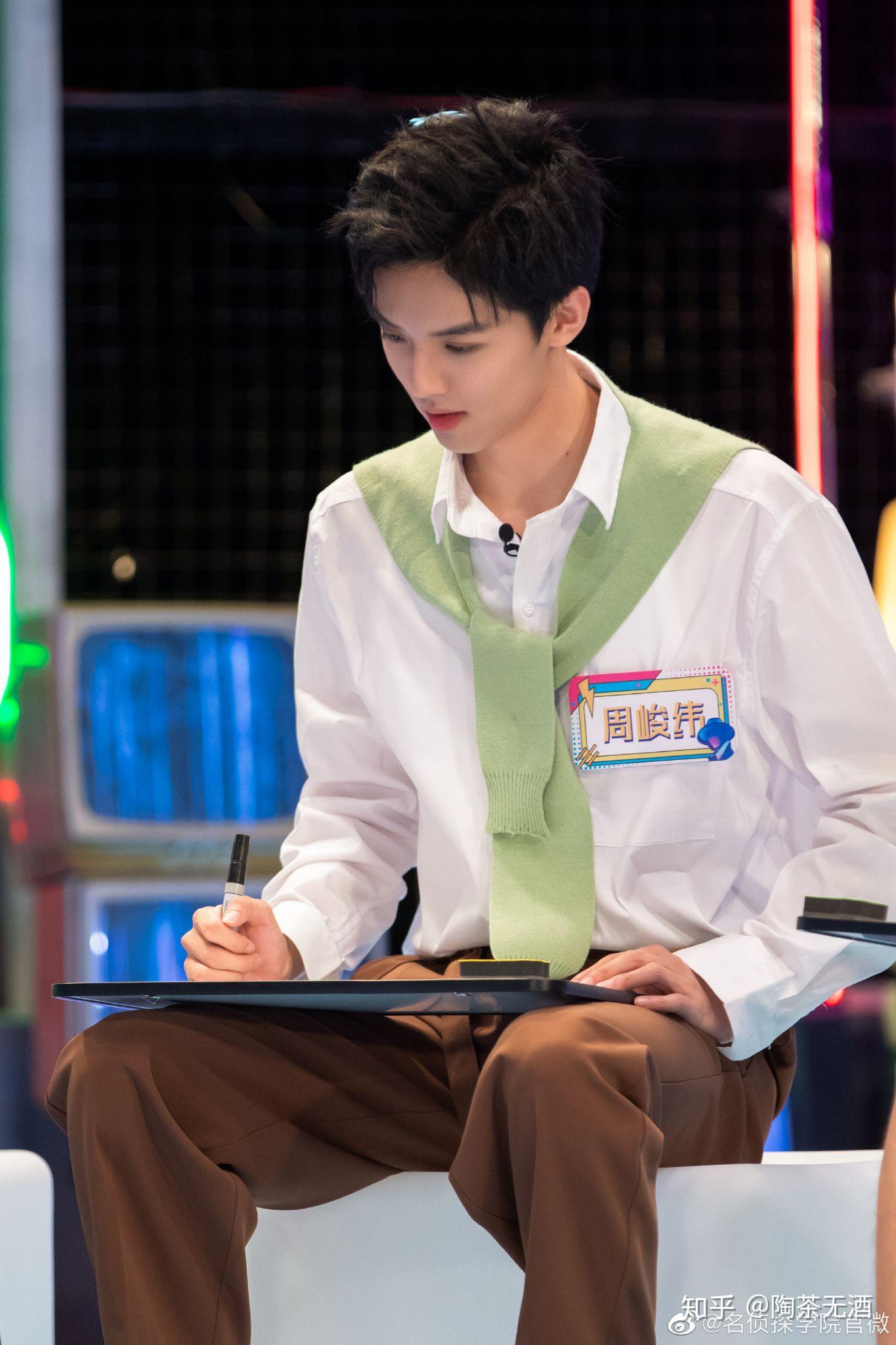 如何评价周峻纬在名侦探学院中的表现