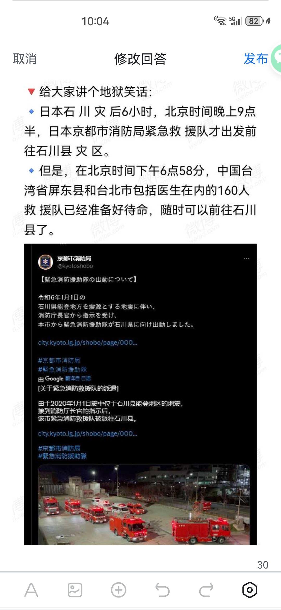 你见过最崇洋媚外的人是怎样的