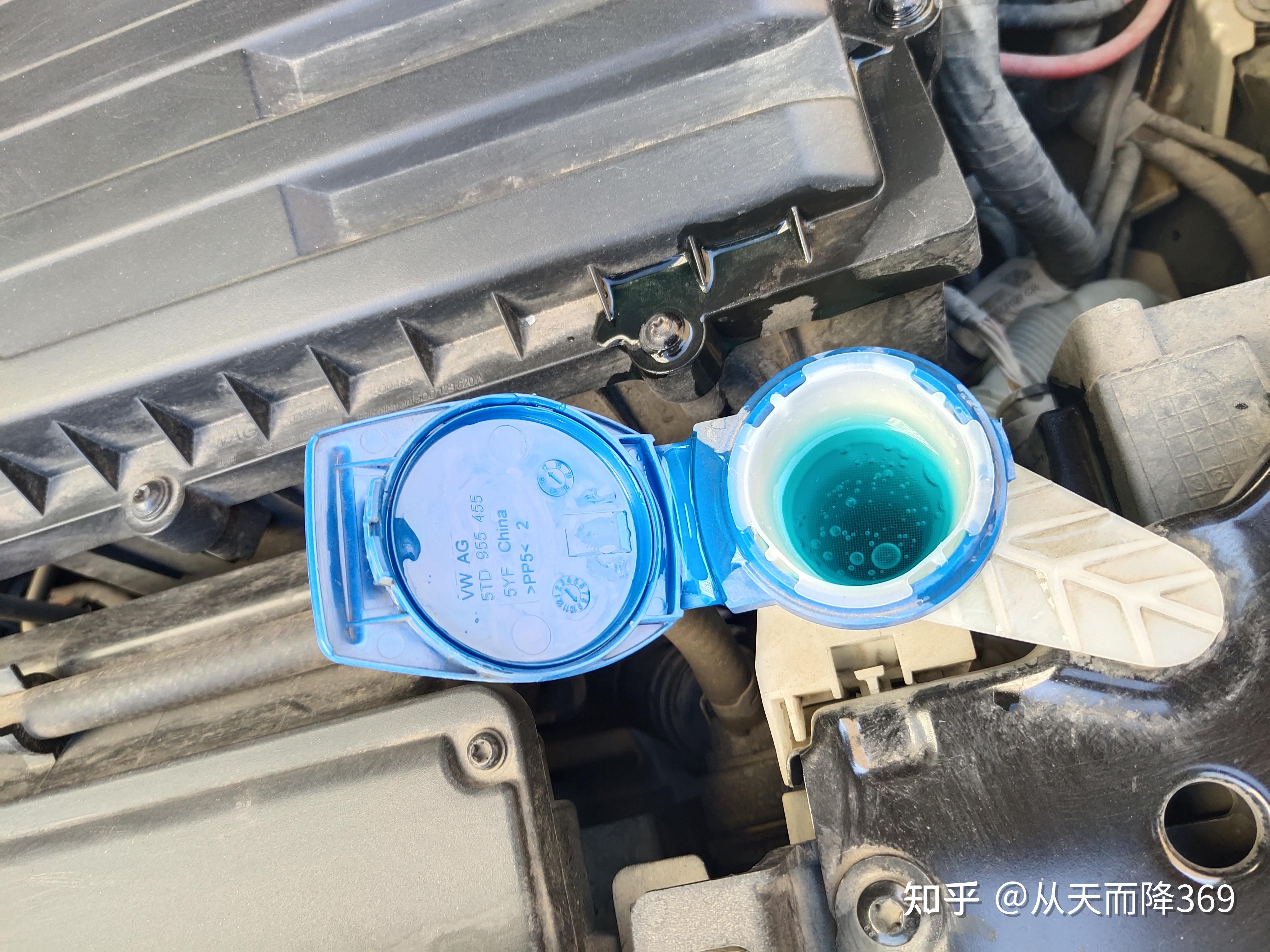 及时补充玻璃水