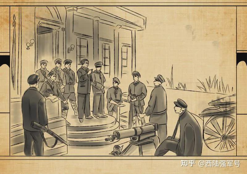 漫绘党史,追忆百年奋斗历程 - 知乎