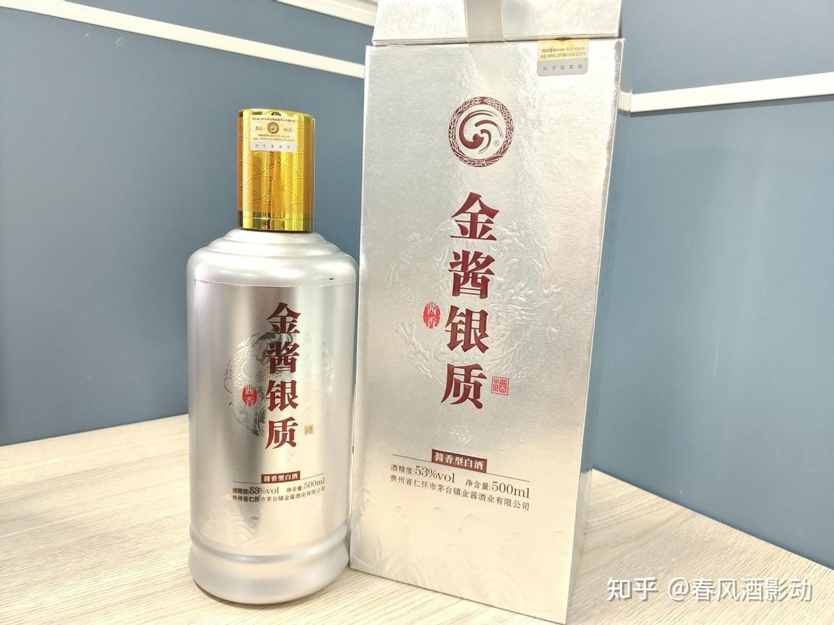 厚道酒图片大全图片