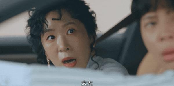 《宇宙嫁给我》契约结婚+假戏真做，这剧太好磕！