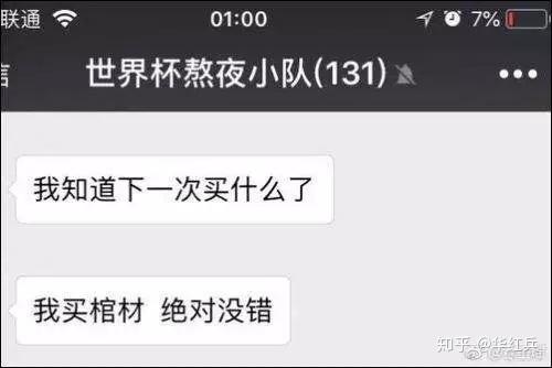 1 人贊同了該文章移動營銷學科創始人/著名品牌營銷策劃專家華紅兵