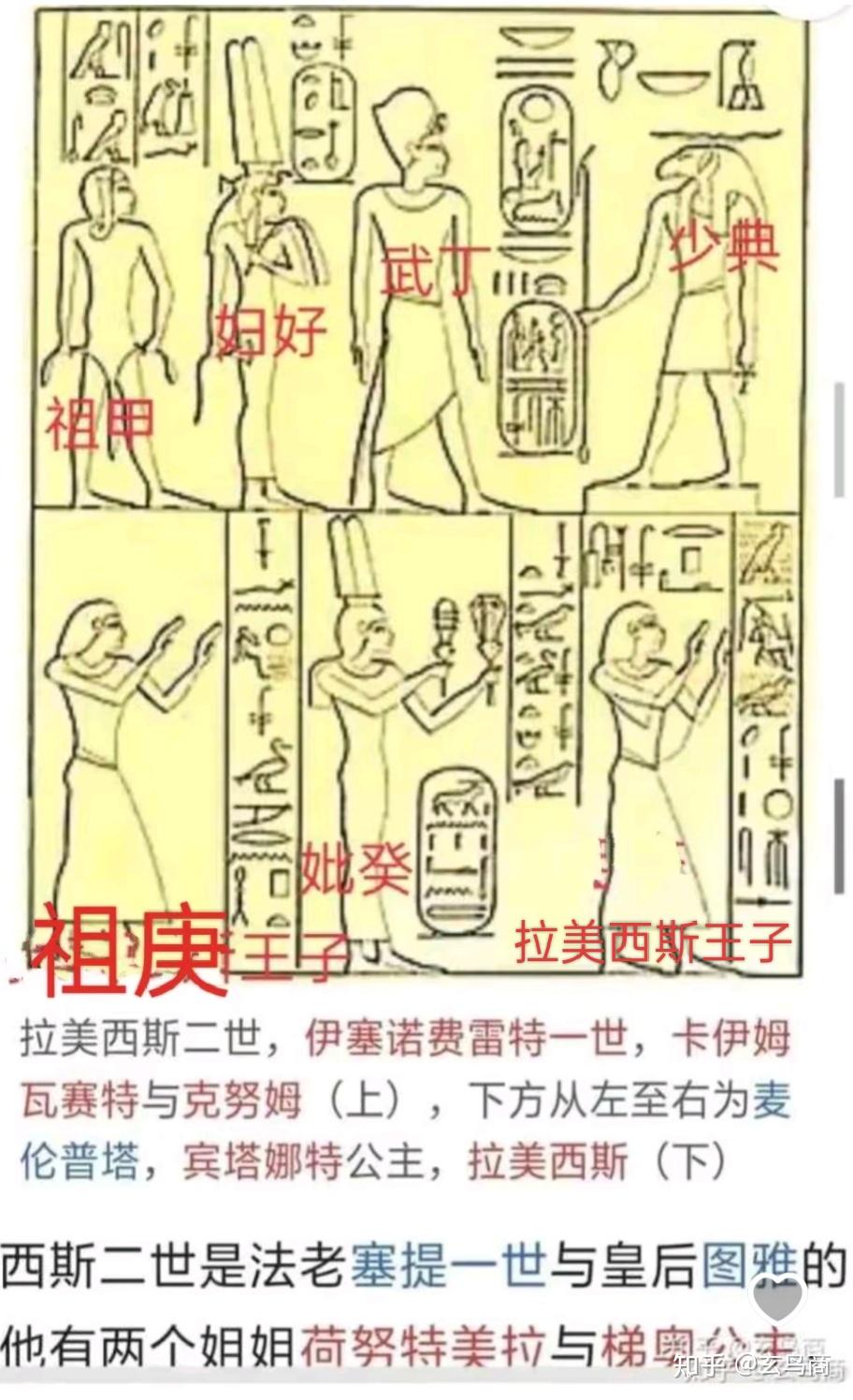 『斑紋点天目壺』『斑紋点天目壺』石垣島港骨董店【宗陵】八重山☆詳細不明？☆骨董店 斑紋点天目壺』『斑紋点天目壺』石垣島港骨董店【宗陵】八重山