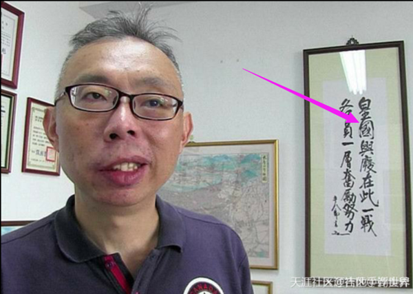 坦白说如果大陆真统一了台湾我真的很难适应