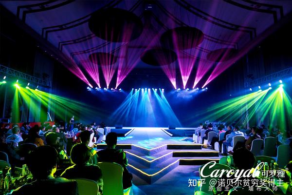 多地举办特色体育嘉年华迎国庆龙舟马拉松轮滑活动轮番上演