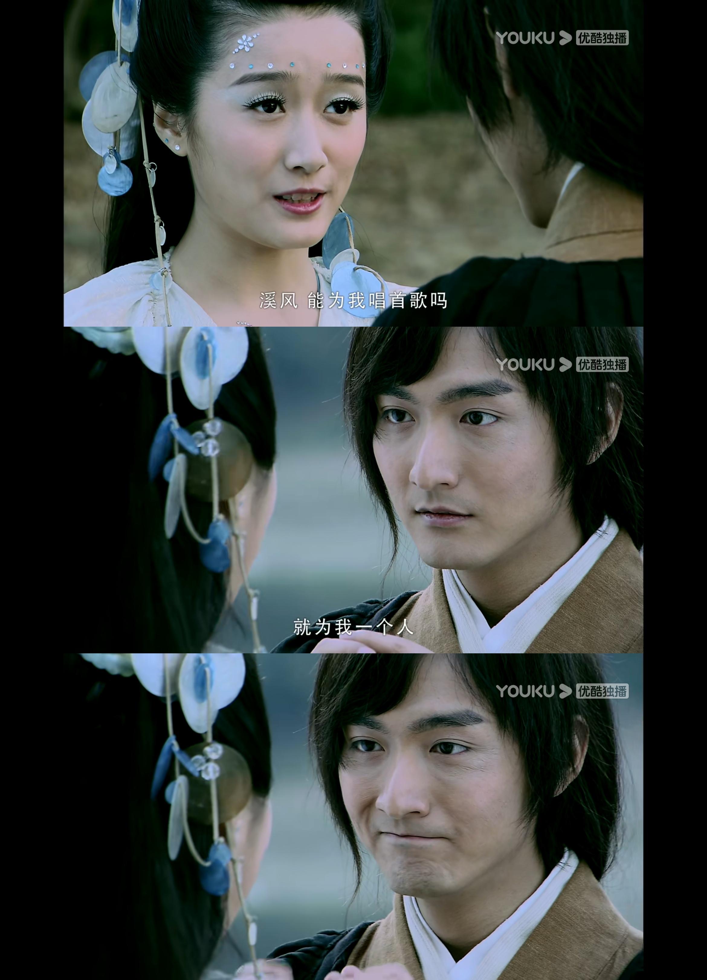 仙剑3:溪风,天生貌丑,极度自卑,却被水碧痴恋,是幸运也是不幸 - 知乎