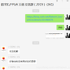 HDLBits:One-hot FSM - 知乎